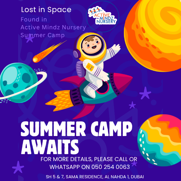 Space AMN Summer Camp